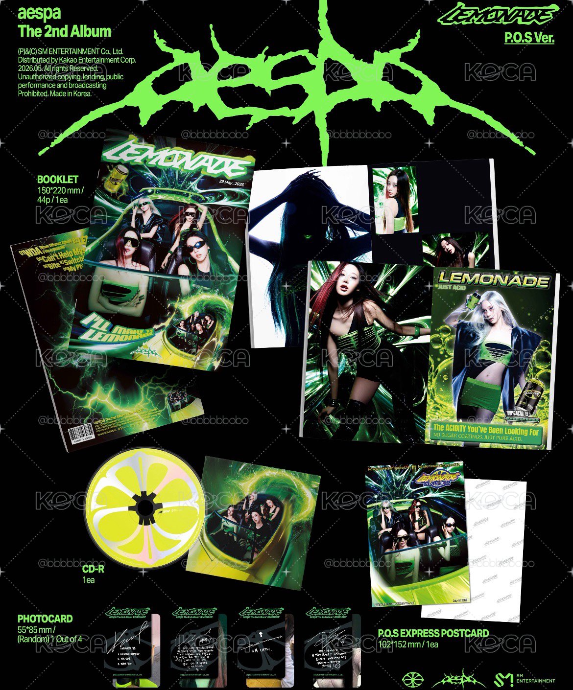 aespa 正規一 POS 版