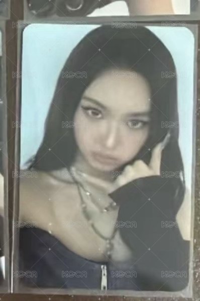 柒