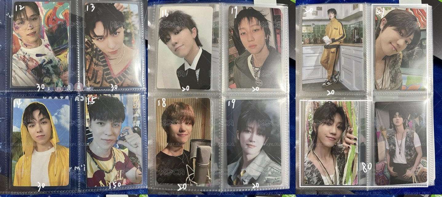 svt 小卡2