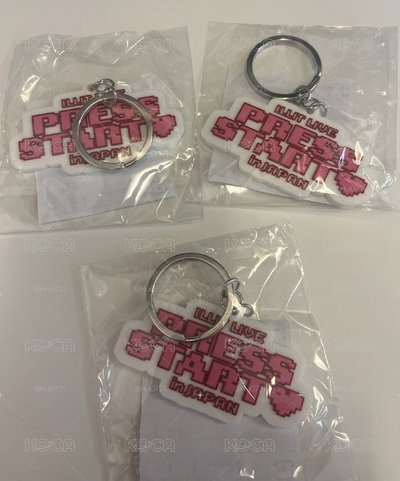 ⭐️ 綁物 也可以單出 