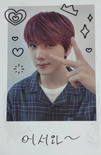 NCT HOME 隨機卡 拍立得