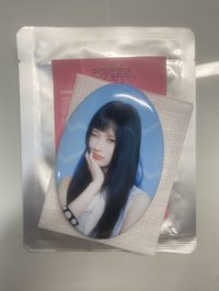 yunah一巡徽章