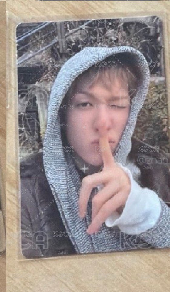 🤫