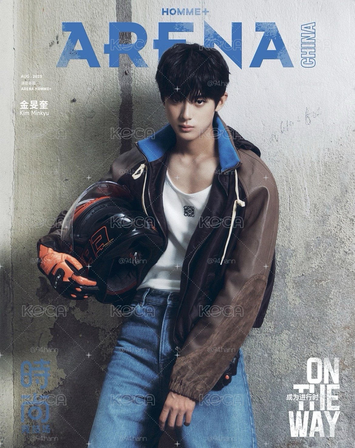 雜誌