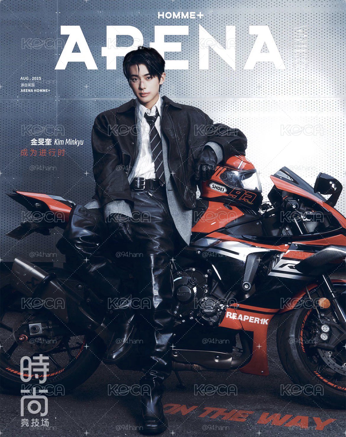 雜誌