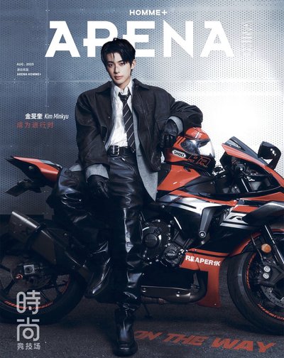 雜誌