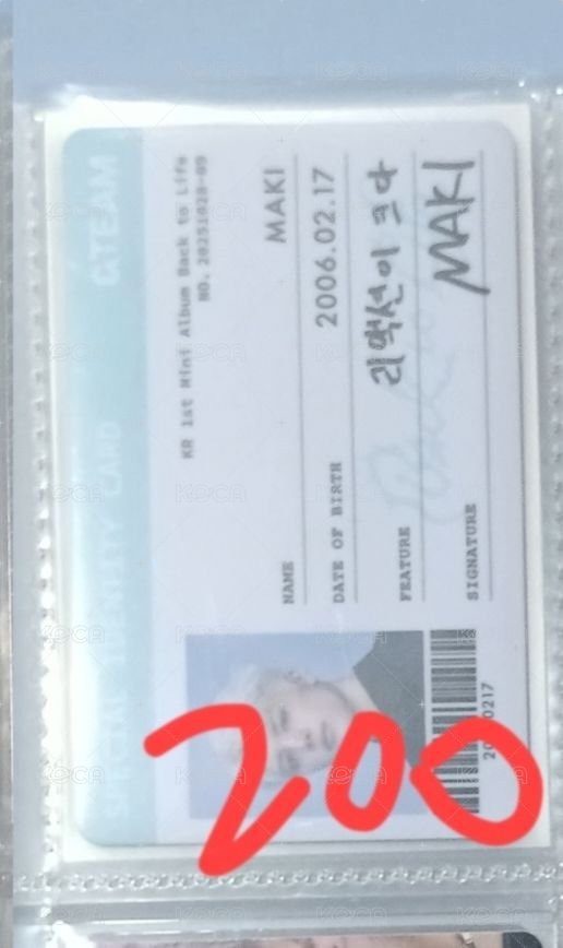 🐶id(150)