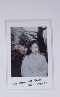 拍立得圭