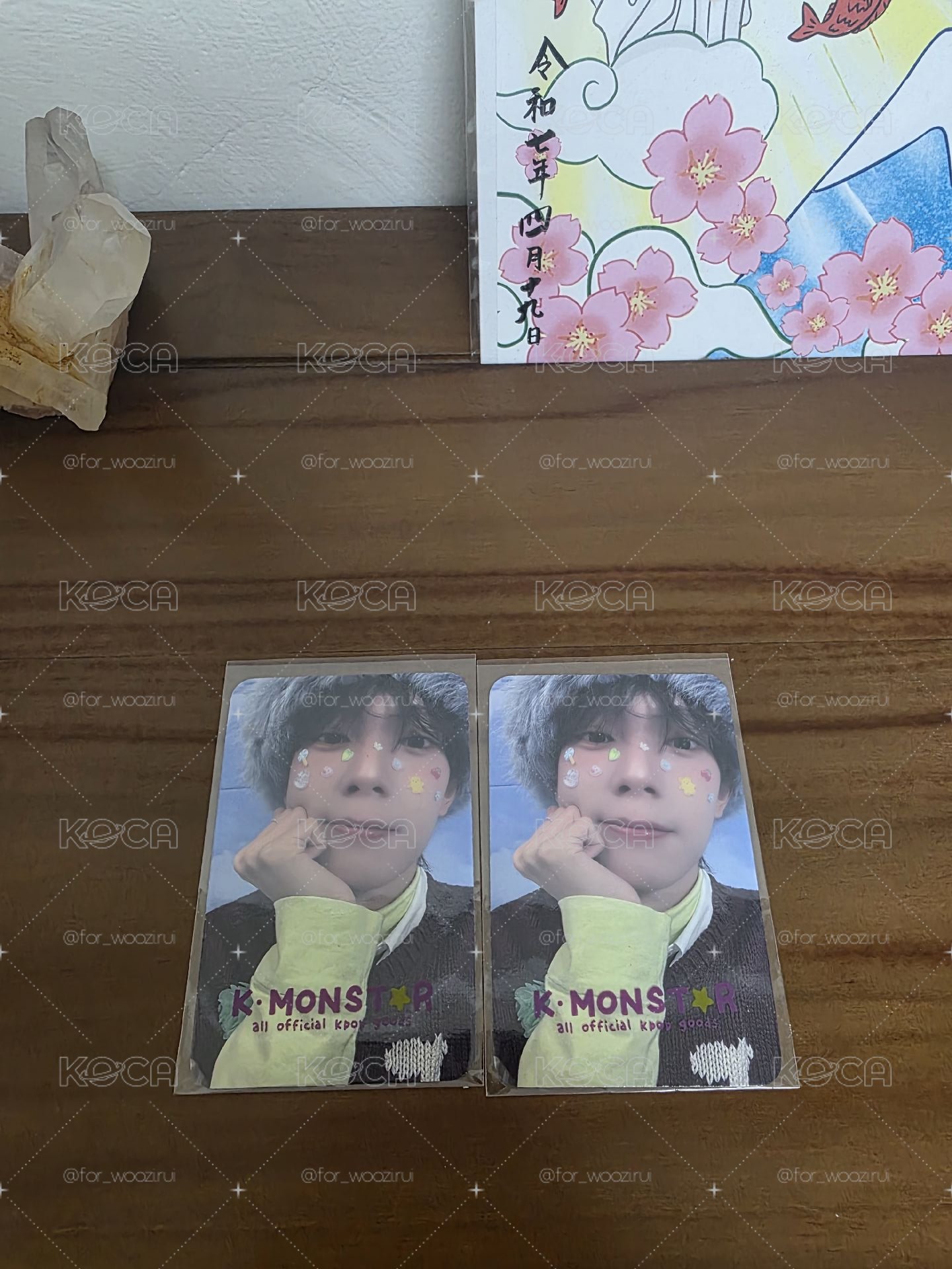 Dmm 立于