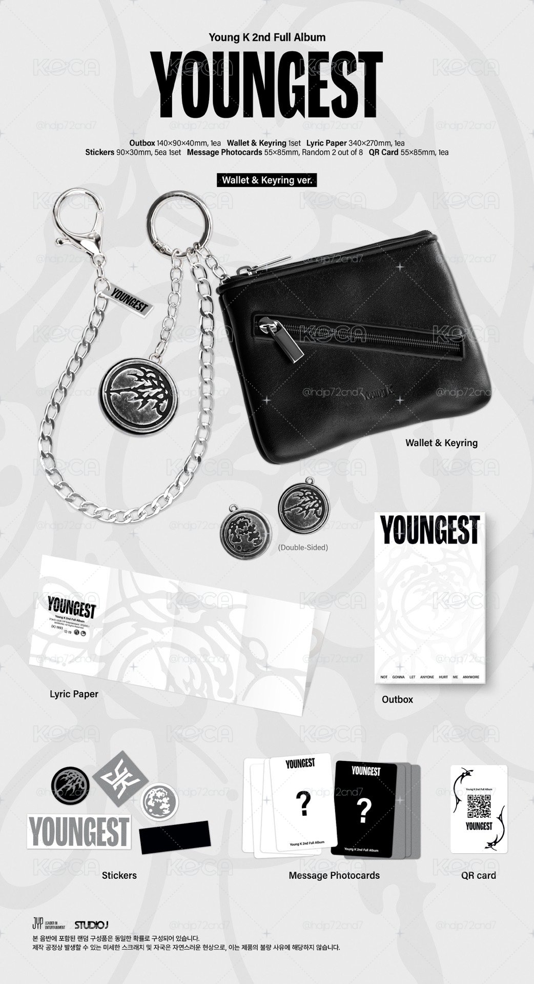 【預購/可直接下單】DAY6 YOUNG K 正規二輯 YOUNGEST FANS SHOP 特典版