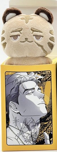 動物娃