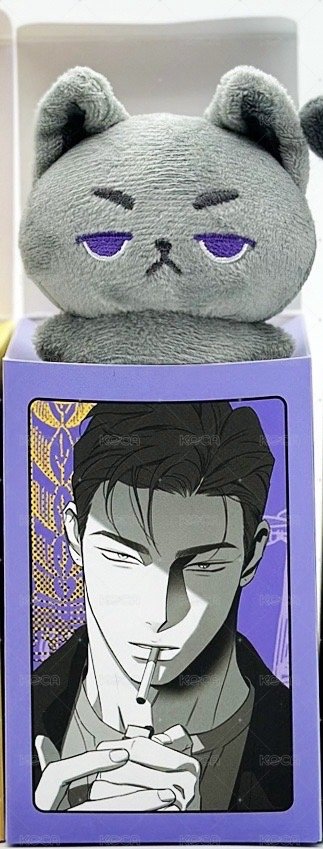 動物娃
