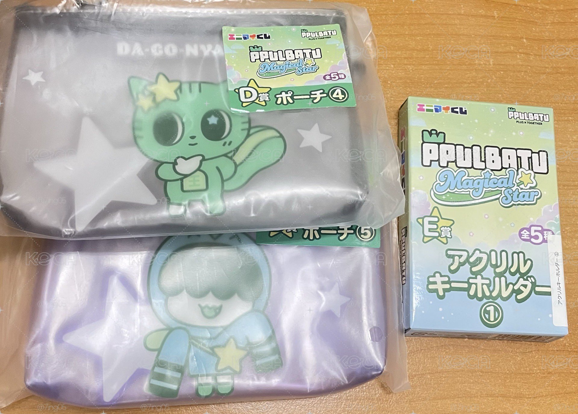 角巴兔一番賞