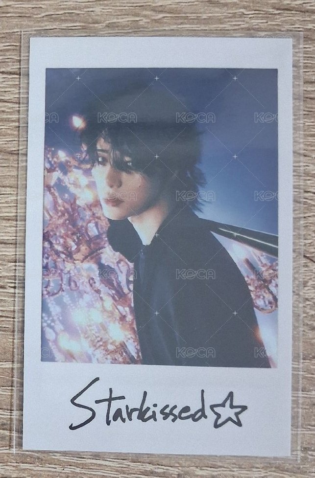 圭