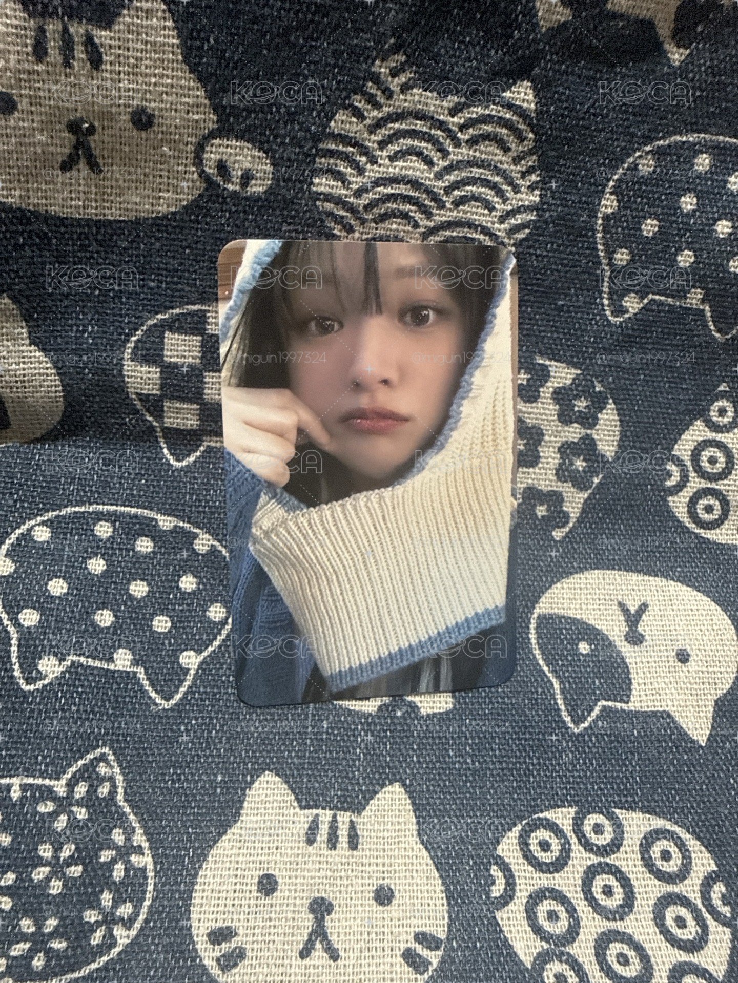 定延
