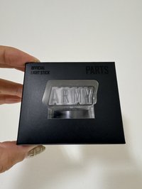 ARMY