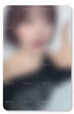 始玧