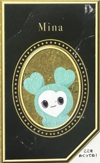 迷一SC 周邊卡 