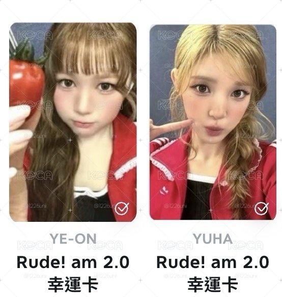 am 2.0幸運卡 38