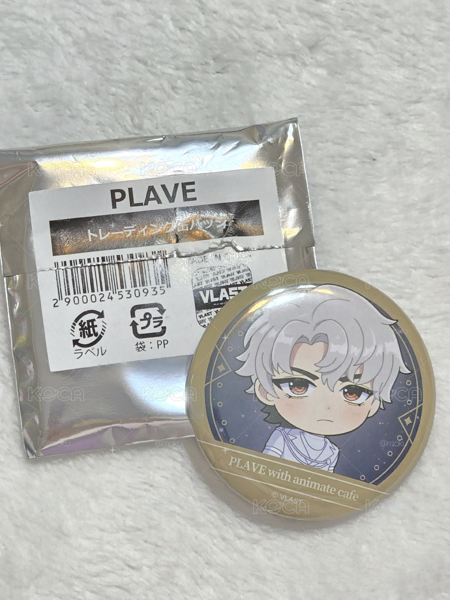 PLAVE 銀虎 animate cafe 徽章 MV ver.