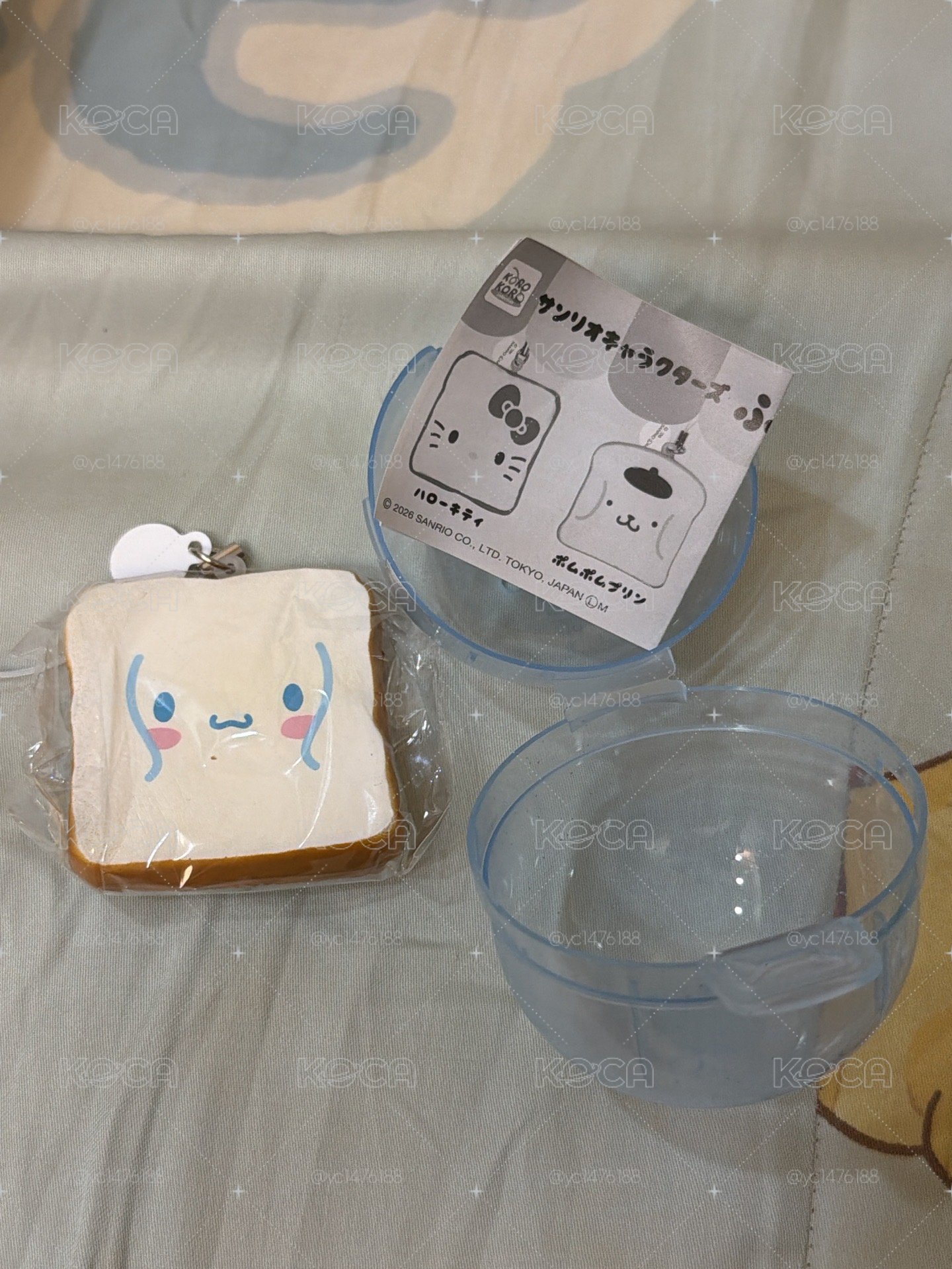 大耳狗 吐司扭蛋