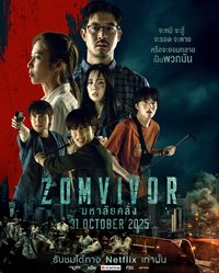 Zomvivor Awakening Night 