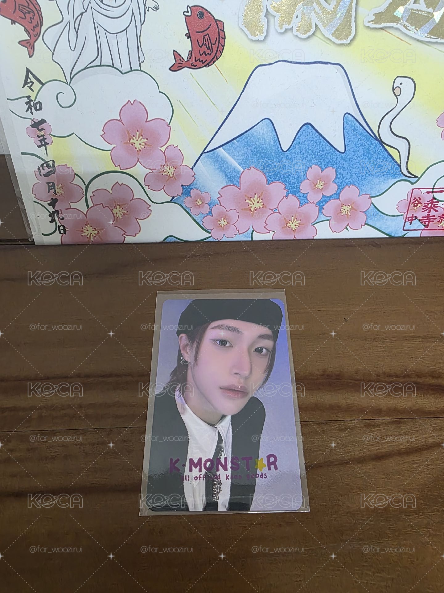 Riize 紅髮帥哥