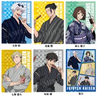 Lawson聯名 夏季浴衣 店鋪指定消費特典 插畫卡