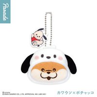 小玩笑小水獺×三麗鷗 吊飾 大頭吊飾扭蛋