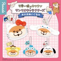 小玩笑小水獺×三麗鷗 大頭吊飾扭蛋