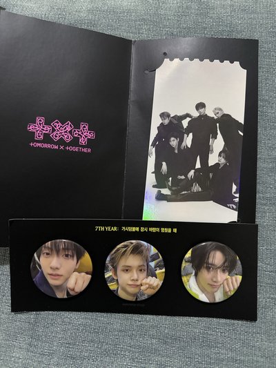 💛 迷八 PB ver. 特典