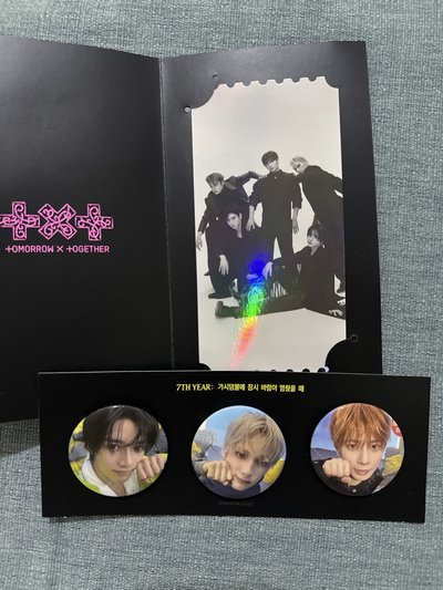 💛 迷八 PB ver. 特典