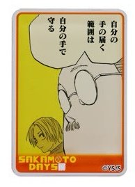 原畫展 壓克力磚 