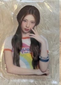 Ruka