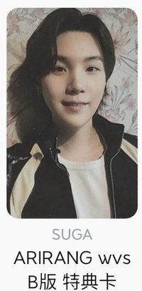 兩版未拆專+WVS B版SUGA特典