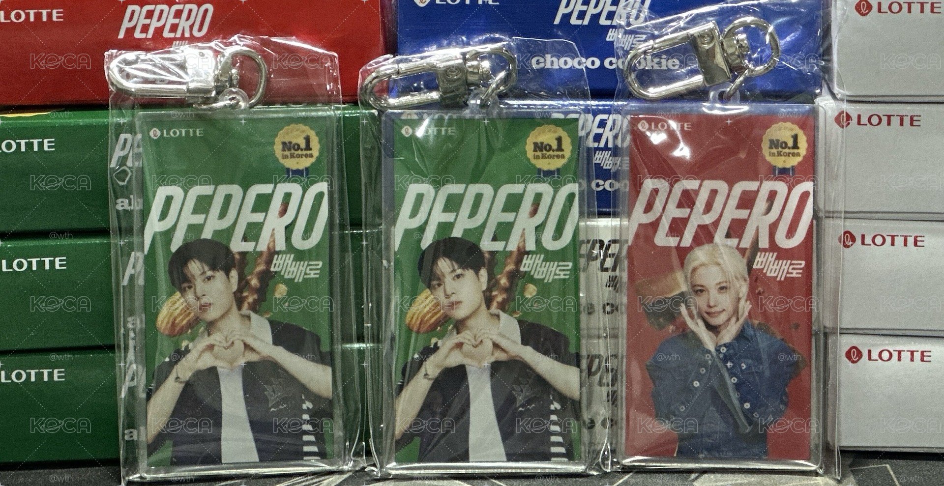 PEPERO鑰匙圈 菲玟