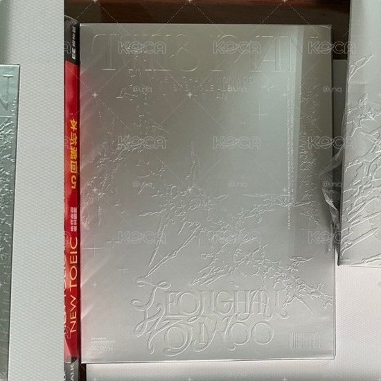 jxw 小分隊 一般專 全新未拆