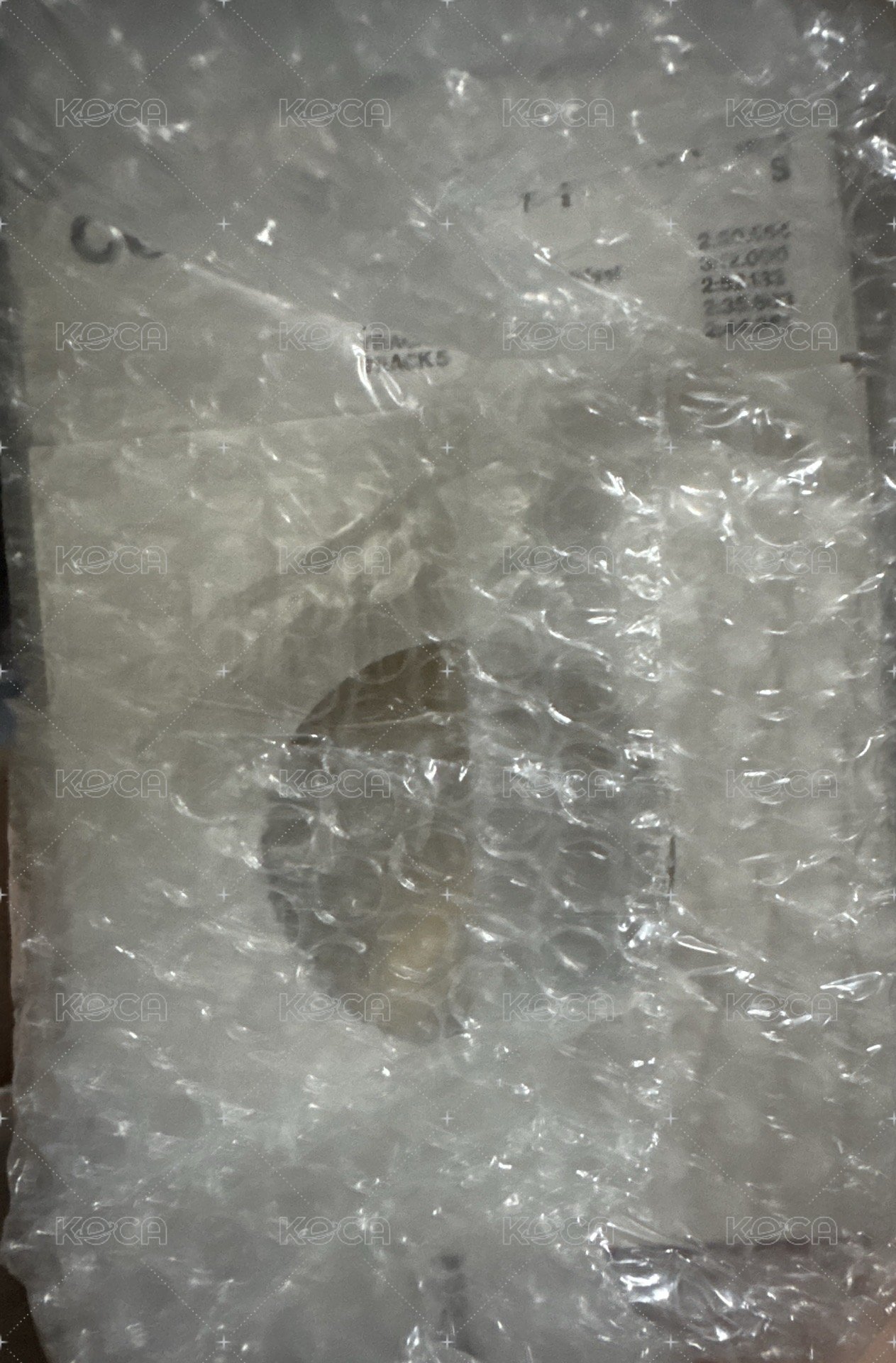 頌缽