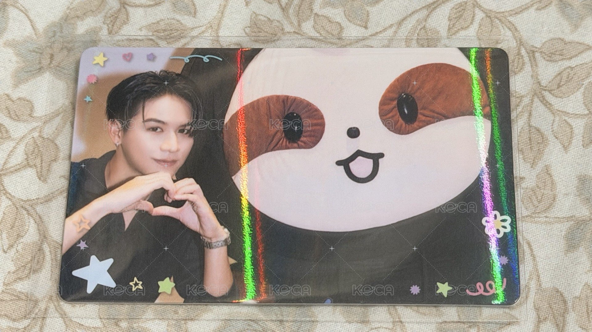 Satang