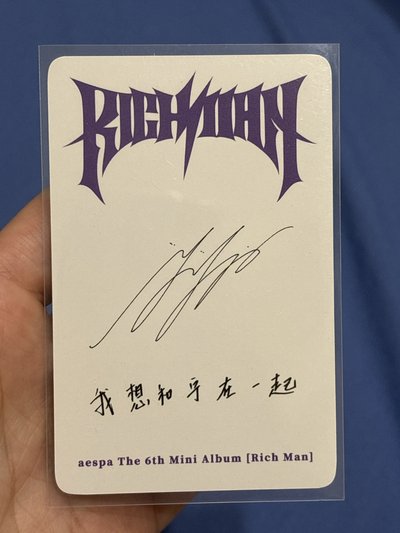 中背寧