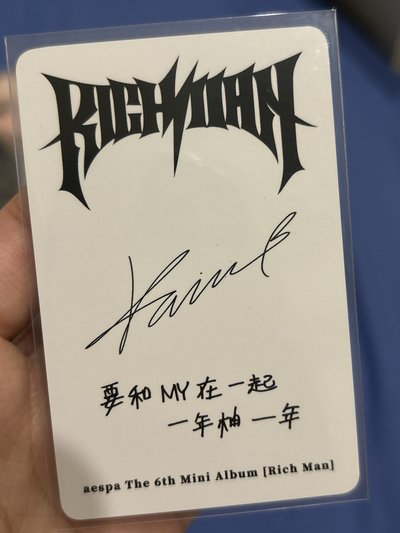 婚紗中背柚