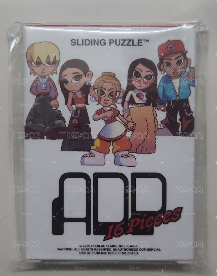 ADP周邊