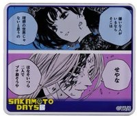 原畫展 壓克力磚 
