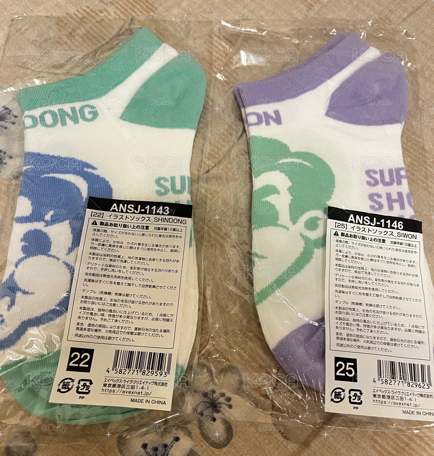 SS10 扭蛋盲盒 襪子 童+源