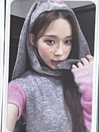 smcu 專卡冬