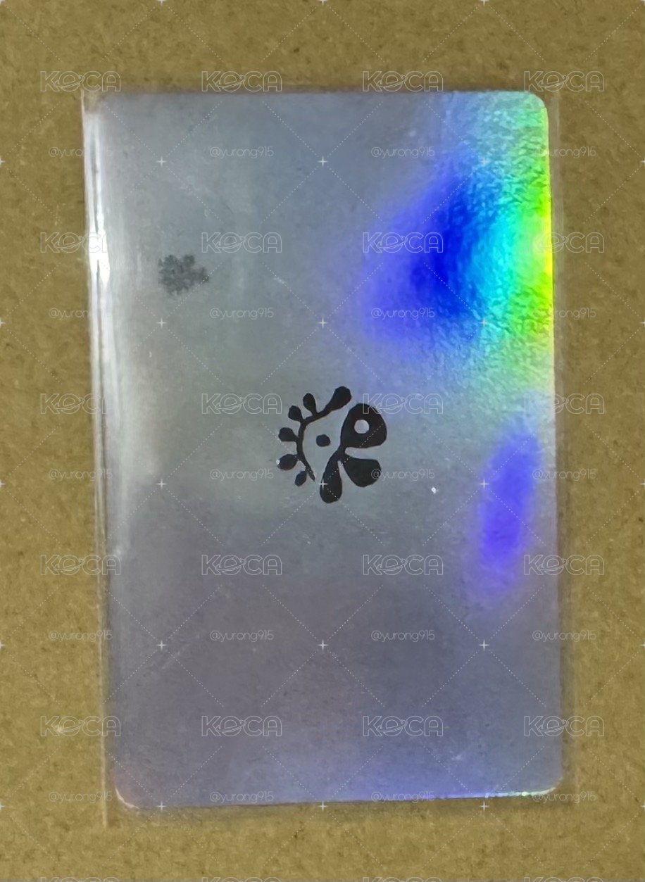 迷一球專已拆全專