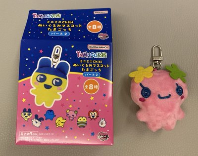 花花吉 迷你迷你Q版 吊娃 第二彈