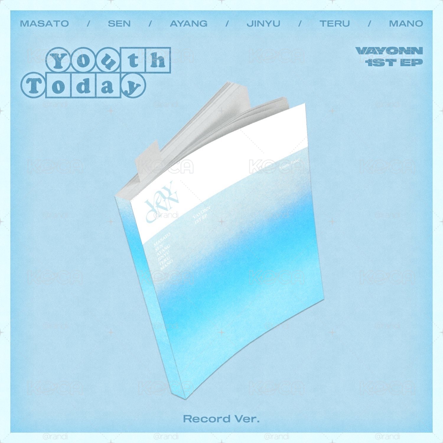 未拆專record ver