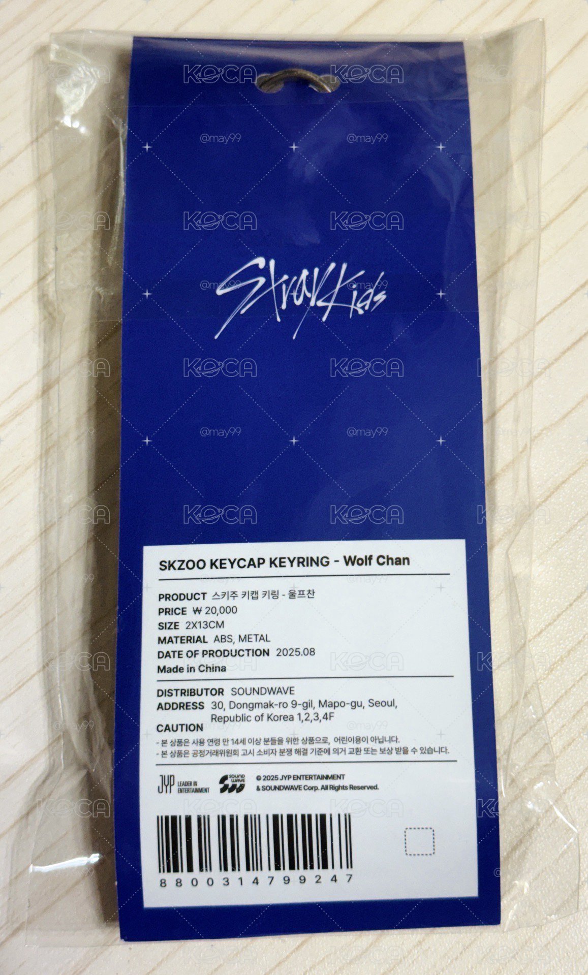 SKZ KARMA快閃店 燦狼鍵帽 全新未拆