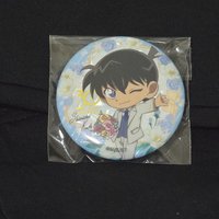 新一Q版